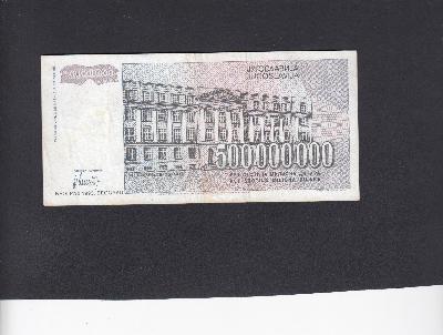 Beschrijving achterzijde: FACULTY